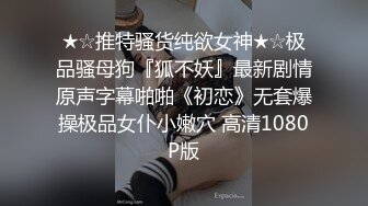 商场女厕近距离偷窥JK裙妹子的极品小嫩鲍