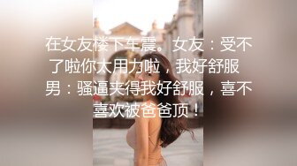 [2DF2] 婴儿肥萌妹塞跳蛋宜家商超极限露出自慰[BT种子]