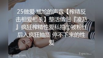   气质很好模特身材极品尤物，先化妆美美哒，再给男友吃屌，女上位啪啪用道具刺激阴蒂