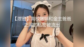 行业内十分知名新时代网黄导演EdMosaic精品-性感耐草女模道具紫薇不过瘾找来两位男模一起3P