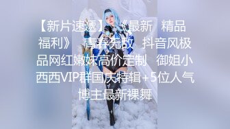 丫舒服 左左右右弄得老婆尿失禁 真爽快！