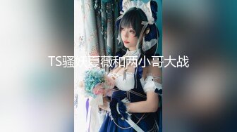 【新片速遞 】 花臂纹身美少女！情趣装炮友操逼！白嫩奶子性感网袜，骑乘位打桩机，爆操肥穴，娇喘呻吟不断