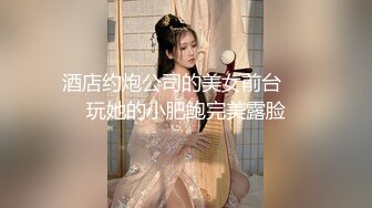 [2DF2]美女精液入口即化满口钻，可爱魔法少女就好这口，说是甜的 2 [BT种子]