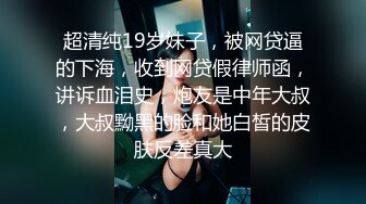 最新天花板萝莉女友▌粉色情人▌制服诱惑 有事没事干秘书 女上位榨汁遭不住呀 每次都顶到子宫口