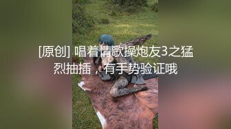 女方表情快高潮了