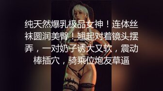 极品女神~ !乳交夹乳头【DeepEggs】长腿丝袜玉足~跳蛋狂震~流水【30v】 (28)