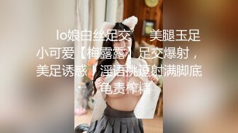 2020.1.20 约操女仆制服诱惑穿黑丝袜的小美女激情啪啪 连操两炮干哭了