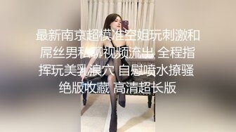 人气御姐美少妇壹天不啪就难受,标准性感三角形毛毛十分惹眼,吃上J8不撒口