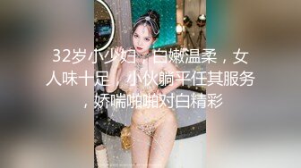 爆操别人性瘾老婆