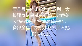 [2DF2]还是学生妹的大眼女神，深邃的五官像新疆人 [BT种子]