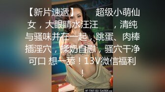 射嘴里比内射更爽 可爱小女友还挺调皮的 射完后还捏龟头