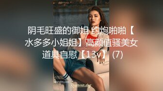 大陆超经典盗摄辑：怪咖潜入医学院校录得大量女生如厕