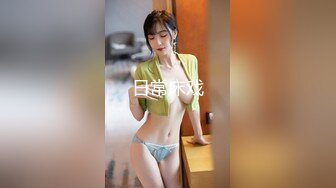 极品短发美女【橘子味的猫-腰细好身材-是你的猫呀-九九妹-小玛丽】极品身材天天被男友干 穿着丝袜自慰【110V】 (24)