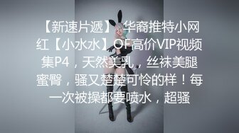 国产AV 精东影业 JD010 初为人妻