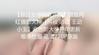 少妇 很爽激情后入