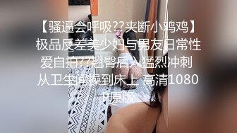 公车美女三选一选择困难症