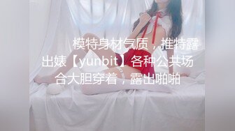 清秀欲女诱惑女仆装无套啪啪