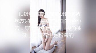 4P房产销售人妻口活超级棒表情超级骚（上）