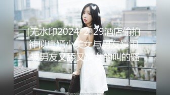 大奶正妹 E奶蝶感谢祭-抽5位幸运儿，体验6P