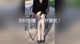 黑丝高跟御姐少妇全程露脸激情大秀直播，抠逼玩弄浪叫呻吟表情好骚，让小哥舔逼口交大鸡巴，后入爆草抽插