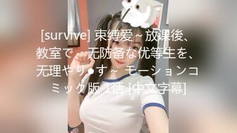 日哭一个174女主