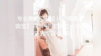 【自然野性の爱】山美水美逼更美