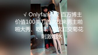 STP30686 星空传媒 XK-8162《觉醒性的花蕾》禁欲修女被强奸 琪琪 VIP0600