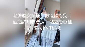 什么能满足小骚逼