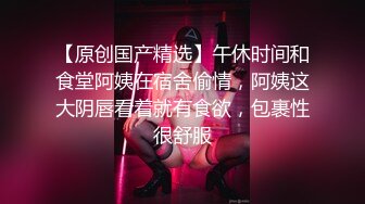 熟女爱上我