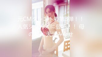 00后女大学生