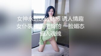 月亮般的美少女，舔鸡鸡有一套，涂得红红的性感嘴唇，吃鸡巴痒死了！