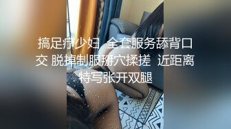 仙级颜值【小蓝的性福生活】超漂亮的曼妙酮体，大白兔青春饱满，爸爸的鸡巴好大，‘顶到了’温柔的一句，酥啊！