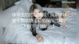 【本站独家赞助麻豆传媒】性爱肉欲女仆 24小时贴身服务