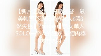 清纯系天花板！颜值眼镜美少女！带嫩闺蜜一起小秀，脱光光揉捏贫乳，翘起屁股多毛嫩穴