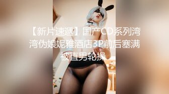 两个萝莉妹子随便挑 专干那个最漂亮的