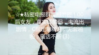 甜美制服装小嫩妹性感诱惑.