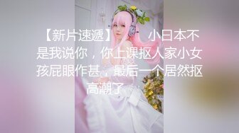 性感黑丝小母狗 黑丝加高跟致命诱惑，性感女神戴上项圈狗链 平时有多高冷床上就有多骚 抓着头发用力的插入她的骚逼