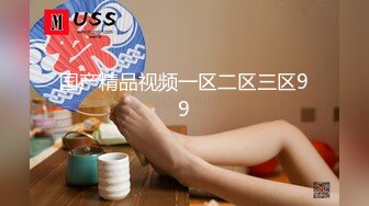 HND-187 贵族女大生和穷学生的内射同栖性活 桥本小百合