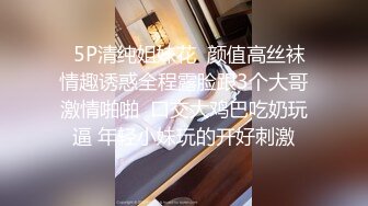 ✿91制片厂✿ YCM042 我的上司是约炮卖逼女▌Rona ▌