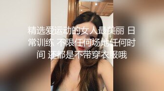 鸭舌帽美少妇打扑克打到床上  舌吻吸吮奶子调情  舔屌口活还不错