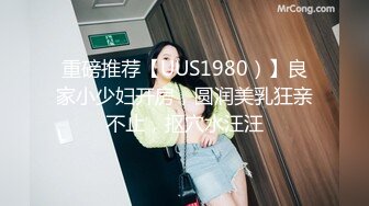 校花女神露出漂亮身材好的母狗〖小耳朵〗 室外 公路旁边 裸漏 漏出 爬行 玩的很开，外表清纯 私下浪荡！