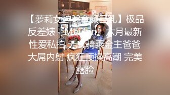 《小葛格东游记》两个台湾小哥带你东南亚KTV体验一王多后神秘观众尝试小姐打飞机快餐