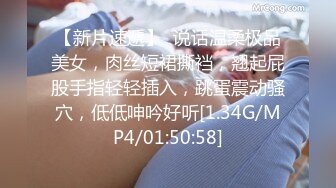 1看着女友尽情被黑人操