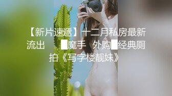  两个女同性恋，全程露脸大秀诱惑狼友，舌吻吃奶舔逼还拿AV棒摩擦，浪荡呻吟表情好骚