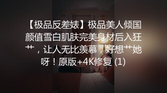 巨根旺仔被两天菜大鸡无套双龙 上集