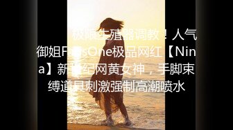  『无码破解』流出宅男【女神林由奈】粉丝感谢会一人战多男中出内射粉嫩嫩小蜜穴EYAN-020