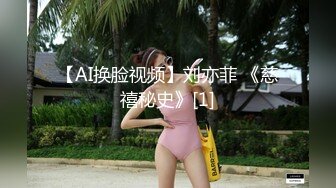 某高校篮球队校草直男,跟女网友视频被套路,视频流到网上