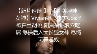 ❤️极品反差婊❤️清纯可爱素颜小美女与男友啪啪，超爱吃黑吊技术一流，艹起来简直完美至极