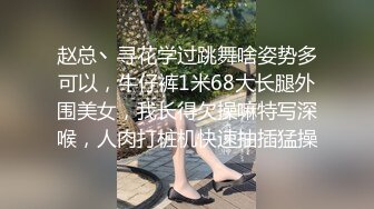 【超推荐❤️会尊享】杏吧至尊元宵节巨献-同学聚会骗骗炮操操女校花 穷屌丝骗炮白虎女神沈娜娜 高清1080P原版首发