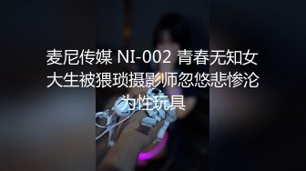 起点传媒 xsjky 041 趁老婆不在和上门推销小姐做爱 白熙雨